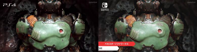 DOOM - Сравнение PS4 и Switch версий DOOM - screenshot 1