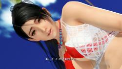 Koei Tecmo - Новые скриншоты Dead or Alive Xtreme: Venus Vacation - screenshot 3