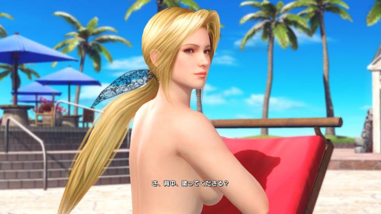 Koei Tecmo - Касуми, Елена, Короро на новых скриншотах Dead or Alive Xtreme: Venus Vacation - screenshot 3