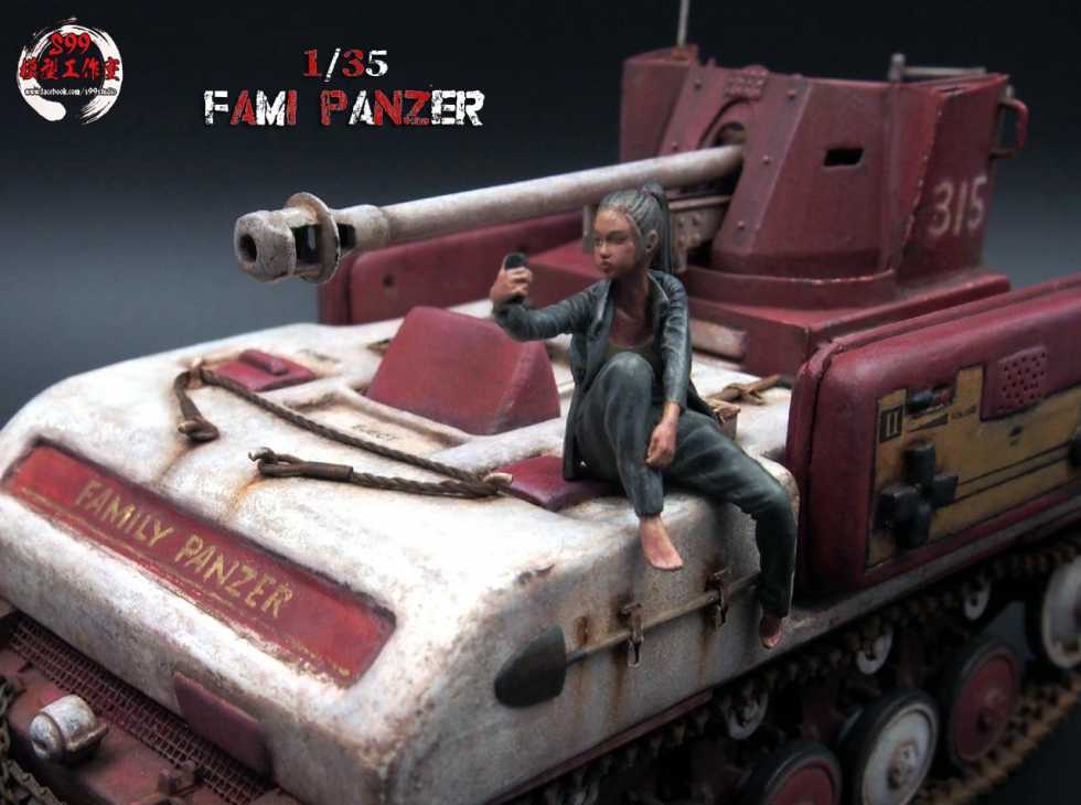 Узрите, Fami Panzer - результат скрещивания консоли и танка