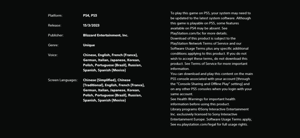 Diablo IV получит полную локализацию на русский язык