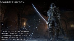Dark Souls 3 - Новые скриншоты с новыми противниками из DLC Ashes of Ariandel для Dark Souls III - screenshot 9