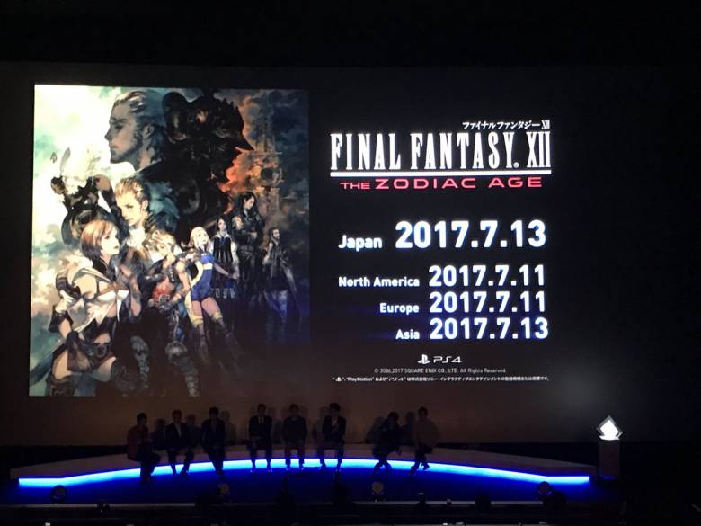 Square Enix - Релиз Final Fantasy XII: The Zodiac Age Shines состоится 13 Июля - screenshot 1