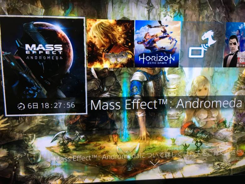 Mass Effect: Andromeda - Mass Effect: Andromeda доступна для предзагрузки, но не всем - screenshot 2