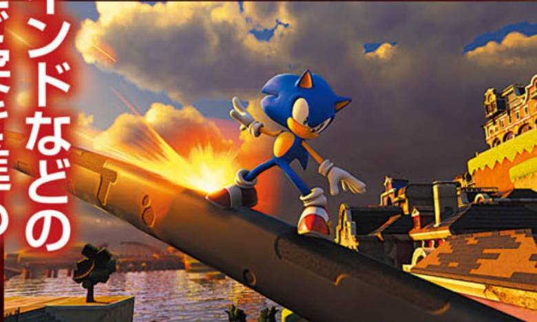 Sega - Новые скриншоты Sonic Forces из альфа-версии - screenshot 5