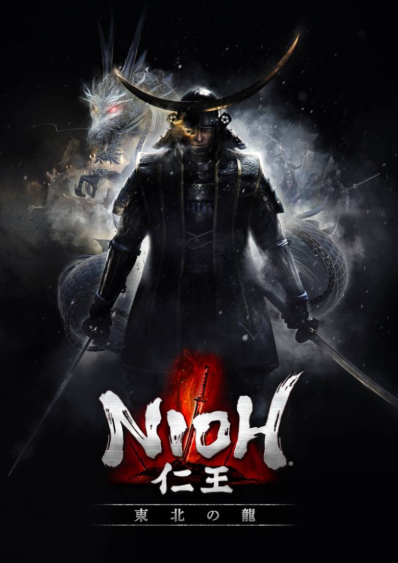 Team Ninja - Первое сюжетное DLC для NiOh выходит в Мае - screenshot 1
