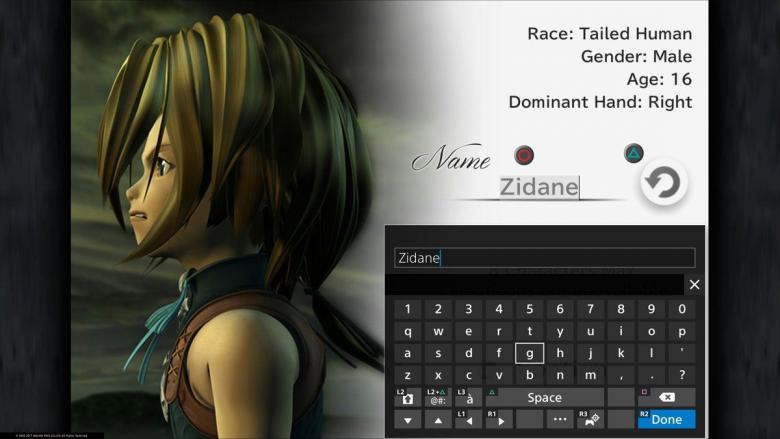 Square Enix - Релизный трейлер и скриншоты PS4-версии Final Fantasy IX - screenshot 3