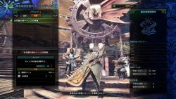 Capcom - Несколько новых скриншотов Monster Hunter World с новыми NPC - screenshot 5