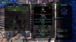 Capcom - Несколько новых скриншотов Monster Hunter World с новыми NPC - screenshot 9