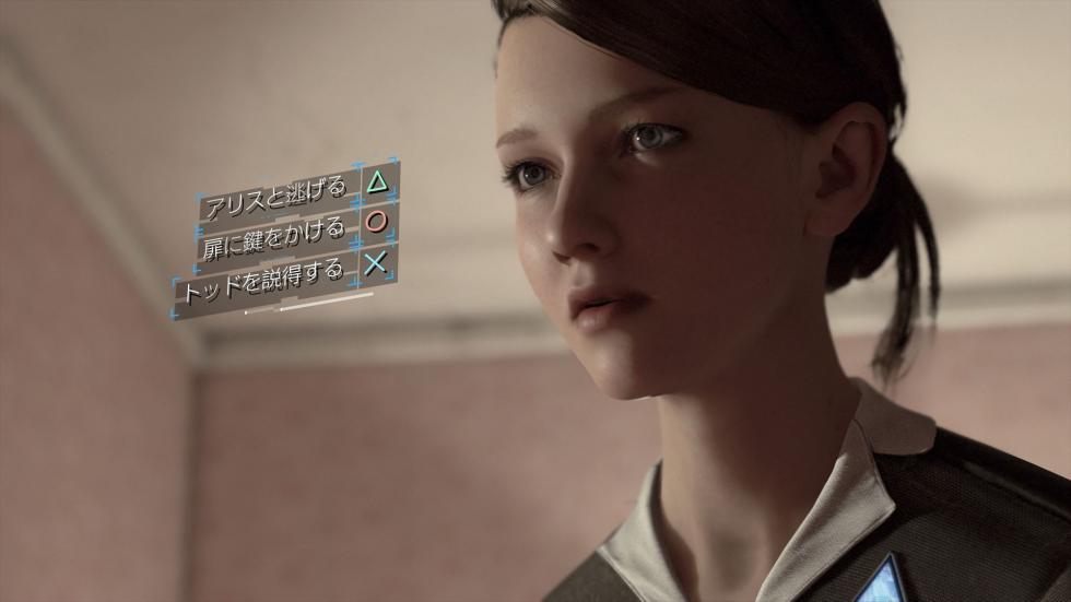 Detroit: Become Human - Новые скриншоты Detroit: Become Human из японской версии - screenshot 16