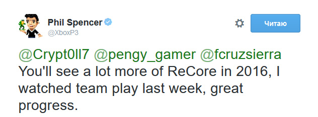Xbox One - 2016 год будет годом ReCore - screenshot 1