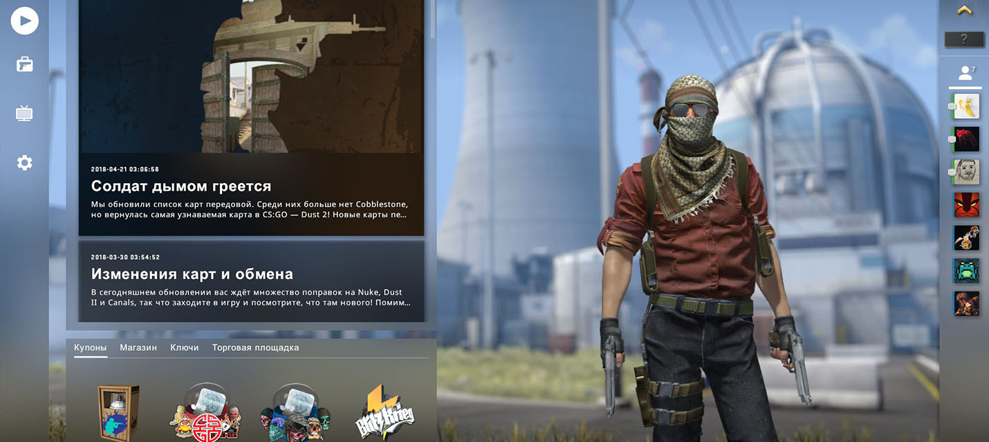 Изображение к Valve обновила интерфейс Counter-Strike: Global Offensive