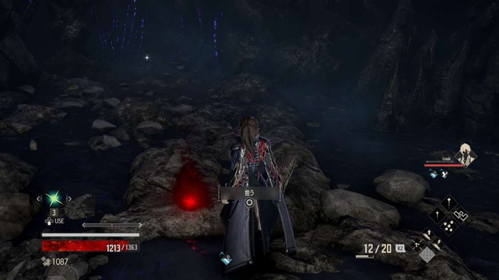 Code Vein - Ио, много снега и битва с боссом - новые скриншоты Code Vein - screenshot 10