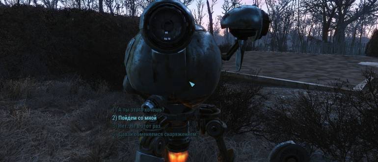 Fallout 4 - Гайд Fallout 4: Самые полезные модификации - screenshot 4