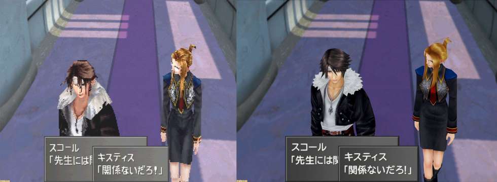 Ремастер Final Fantasy VIII действительно стал выглядеть лучше, но изн