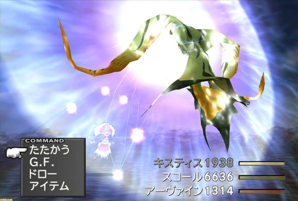 Ремастер Final Fantasy VIII действительно стал выглядеть лучше, но изн