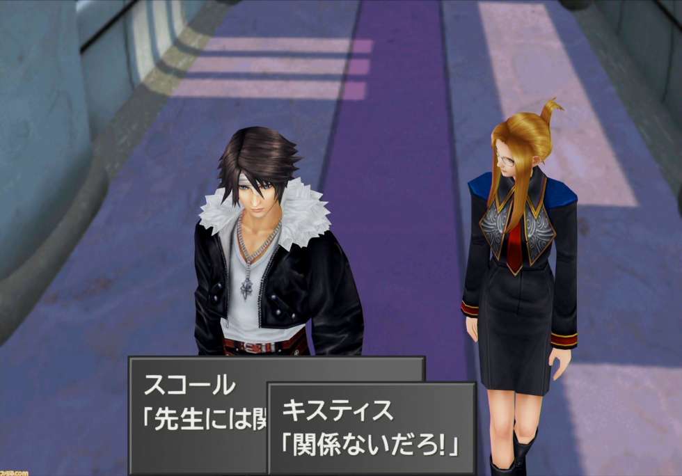 Ремастер Final Fantasy VIII действительно стал выглядеть лучше, но изн