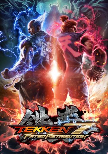 Игры - Tekken 7: Fated Retribution подтвержден, Akuma будет игровым персонажем - screenshot 1