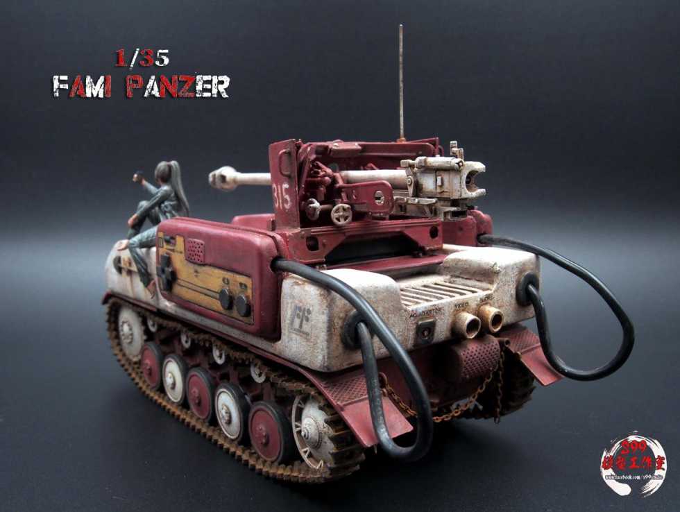 Узрите, Fami Panzer - результат скрещивания консоли и танка