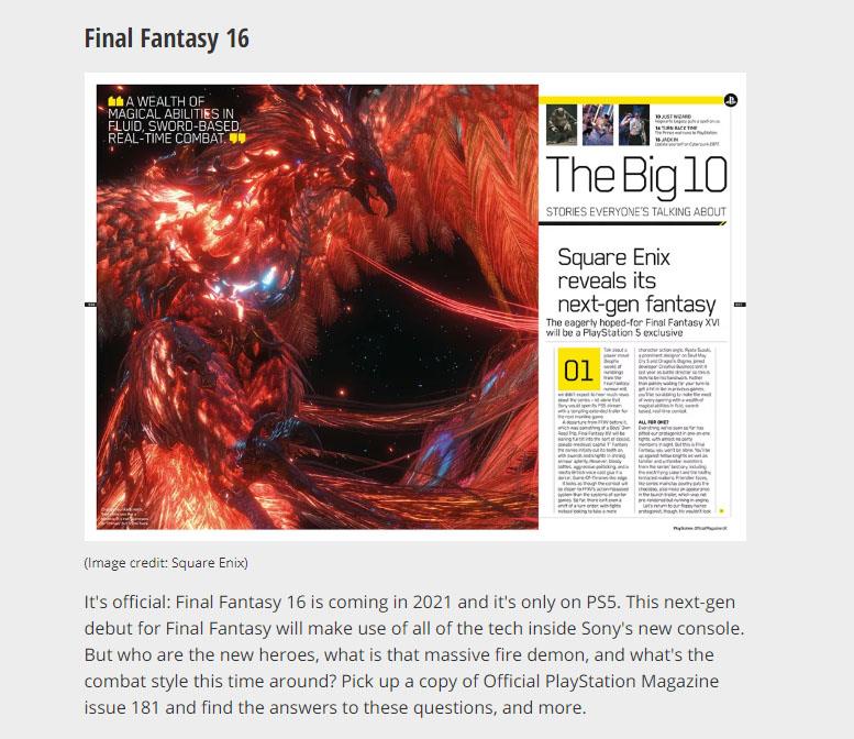 СМИ: Релиз Final Fantasy XVI состоится в 2021 году