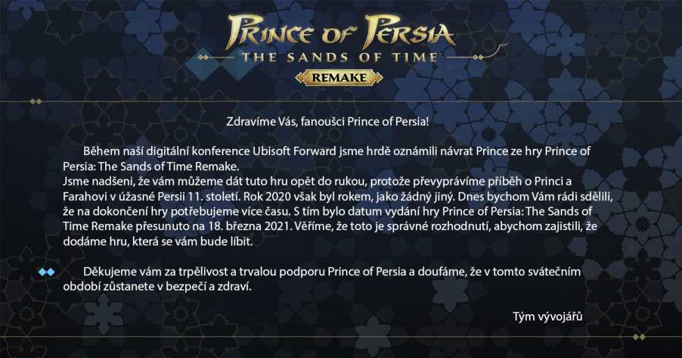 Ремейк Prince of Persia: The Sands of Time, похоже, отложили на два ме