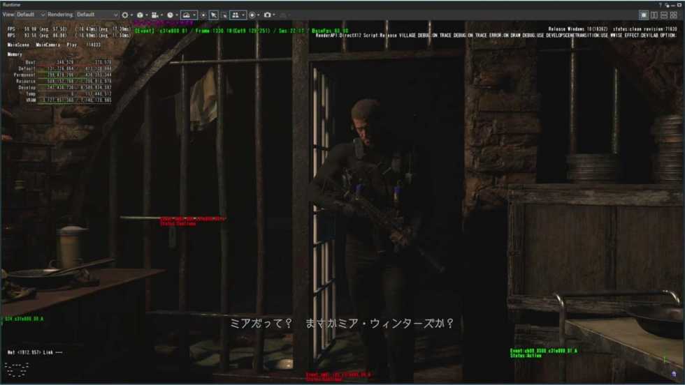 В сеть утекло несколько кадров Resident Evil VIII: Village