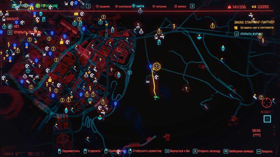 Гайд Cyberpunk 2077 - Где найти культовый «План Б», пистолет Декстера