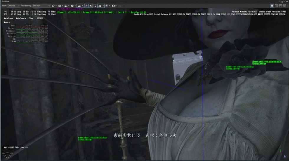 В сеть утекло несколько кадров Resident Evil VIII: Village