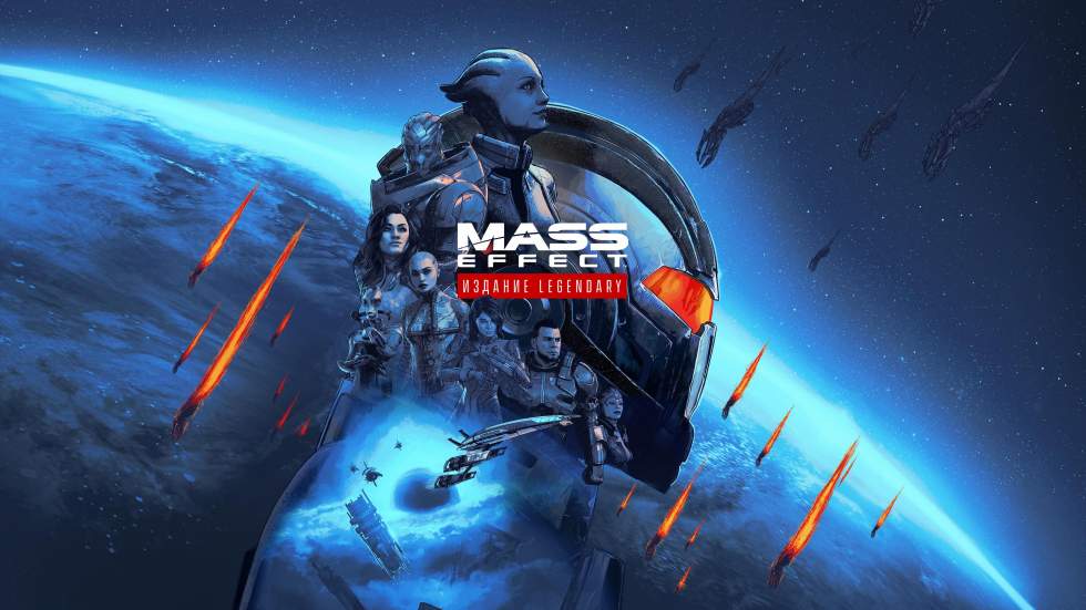BioWare запустила онлайн-редактор обложек Mass Effect Legendary Editio