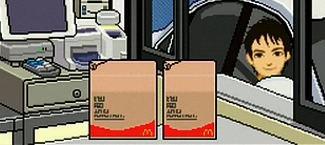 Изображение к Игровые историки заполучили картридж для Nintendo DS, предназначенный для обучения работников McDonald's
