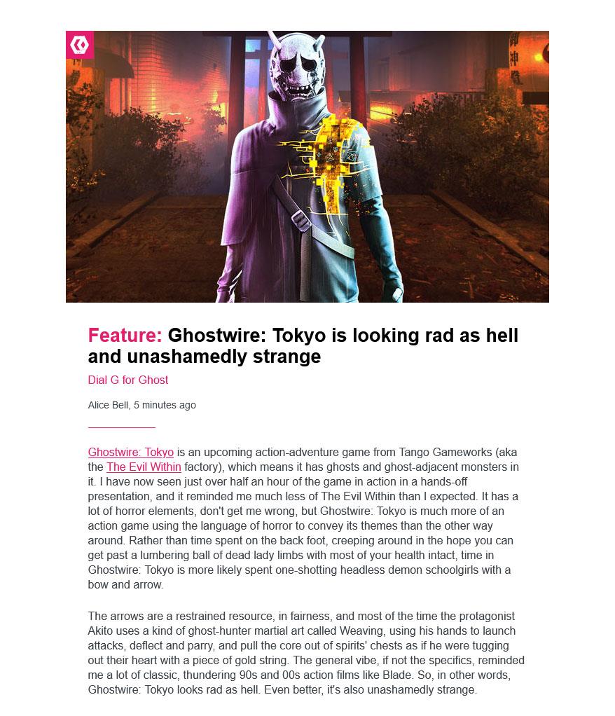 Ghostwire: Tokyo - Дух Охотник, луки и дружелюбные Ёкай — деташи хоррор-экшена Ghostwire: Tokyo - screenshot 3