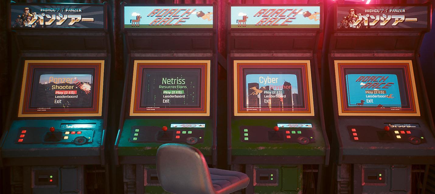 Изображение к Теперь в аркадные автоматы в Cyberpunk 2077 можно играть
