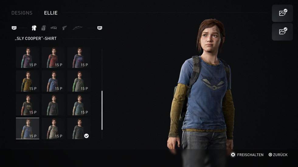 Naughty Dog - Щелкун, локации и предметы кастомизации — новые кадры The Last of Us: Part I - screenshot 14