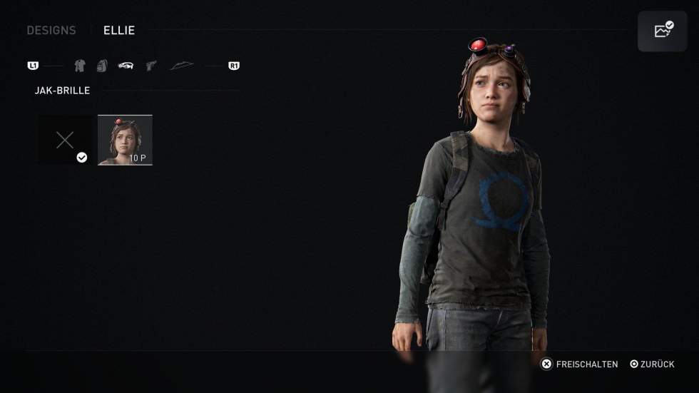 Naughty Dog - Щелкун, локации и предметы кастомизации — новые кадры The Last of Us: Part I - screenshot 13