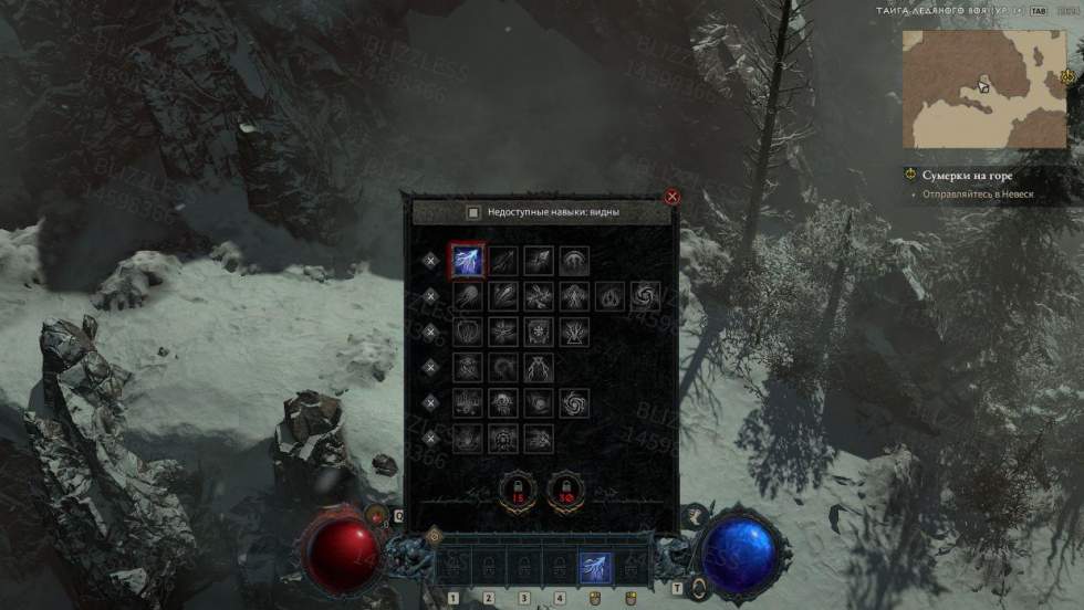 Diablo IV - Пролог и шесть актов — ещё одна порция скриншотов Diablo IV - screenshot 7