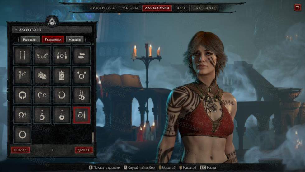 Diablo IV - Пролог и шесть актов — ещё одна порция скриншотов Diablo IV - screenshot 2