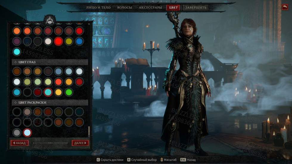Diablo IV - Пролог и шесть актов — ещё одна порция скриншотов Diablo IV - screenshot 5