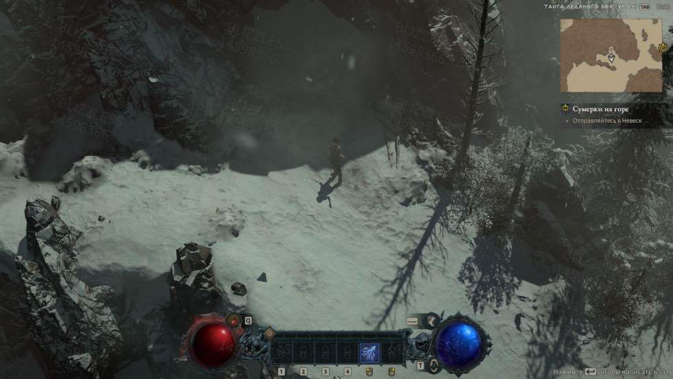 Diablo IV - Пролог и шесть актов — ещё одна порция скриншотов Diablo IV - screenshot 6