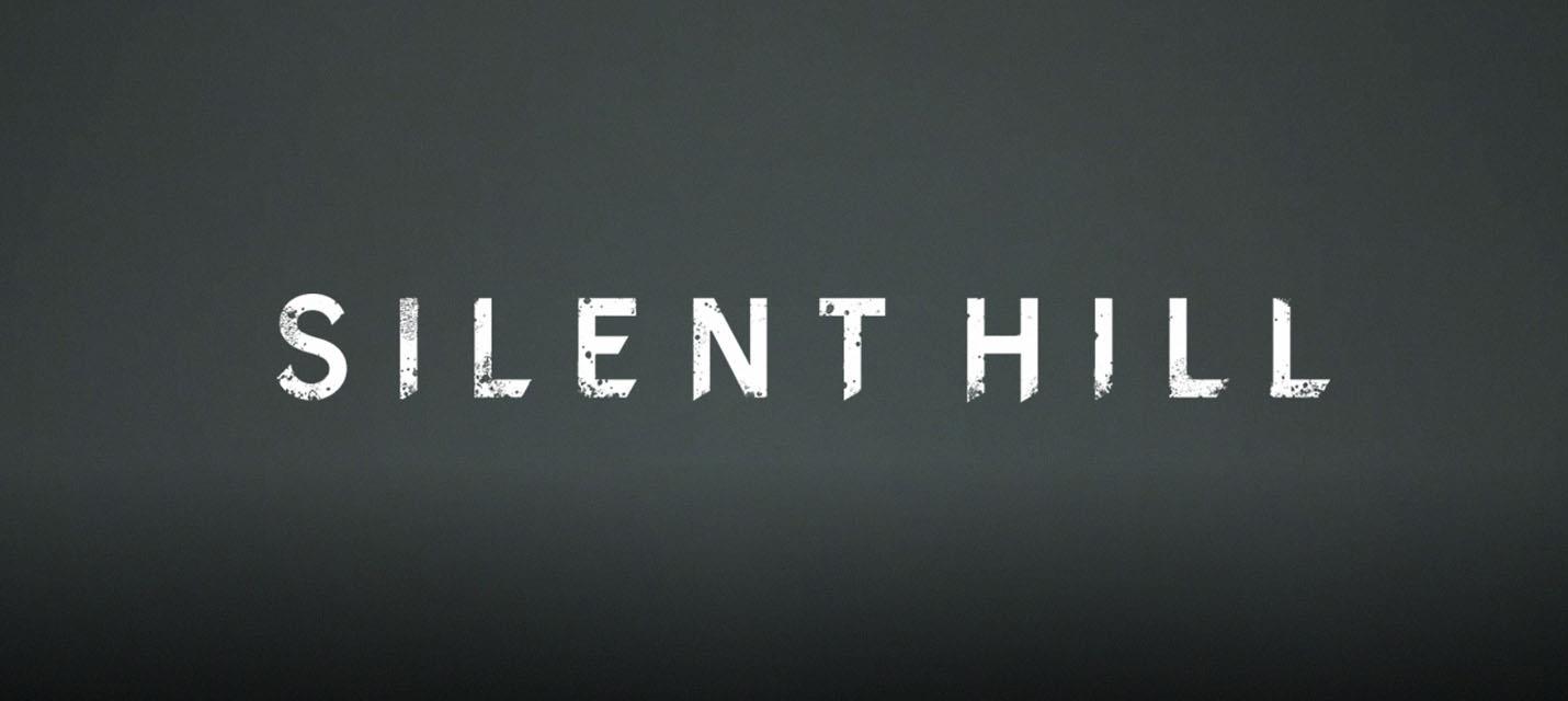 Изображение к О будущем Silent Hill расскажут на презентации 20 Октября