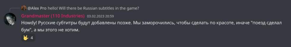 Indie - Wanted: Dead получит поддержку русского языка после релиза - screenshot 1