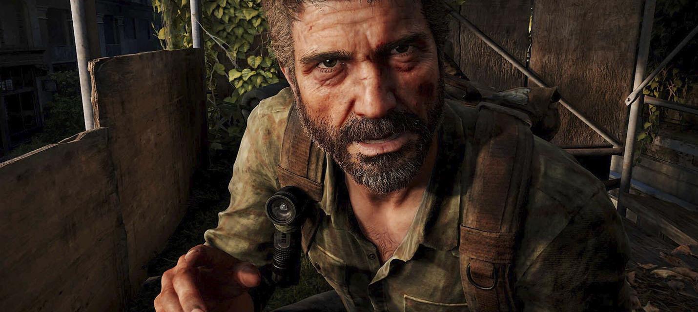 Изображение к Геймплей The Last of Us Part I с видом от первого лица