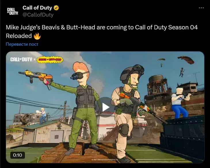 В Call of Duty: Black Ops VI появятся