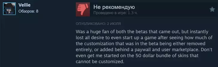 Рейтинг Mecha Break в Steam упал до «смешанного» — игроки разочарованы монетизацией