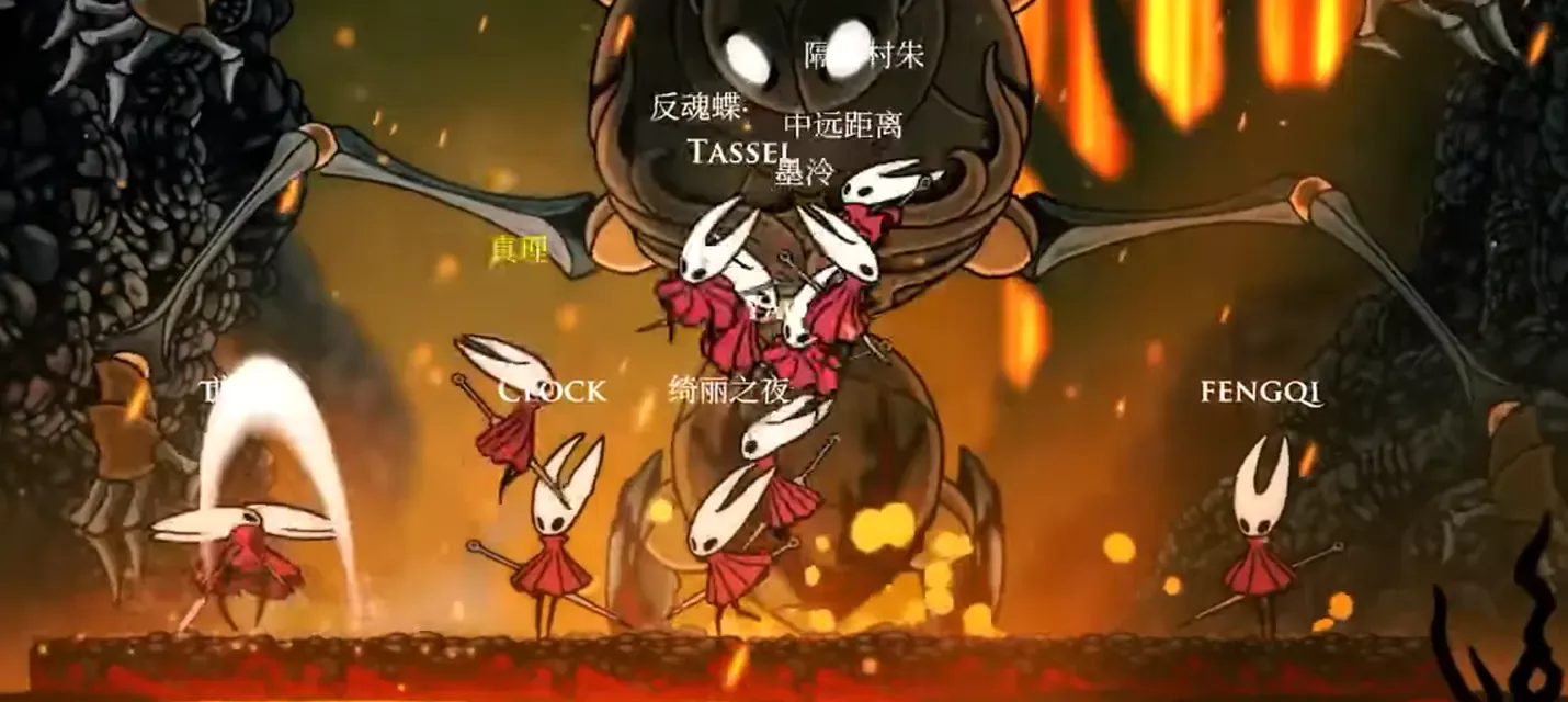 В Hollow Knight: Silksong доба...