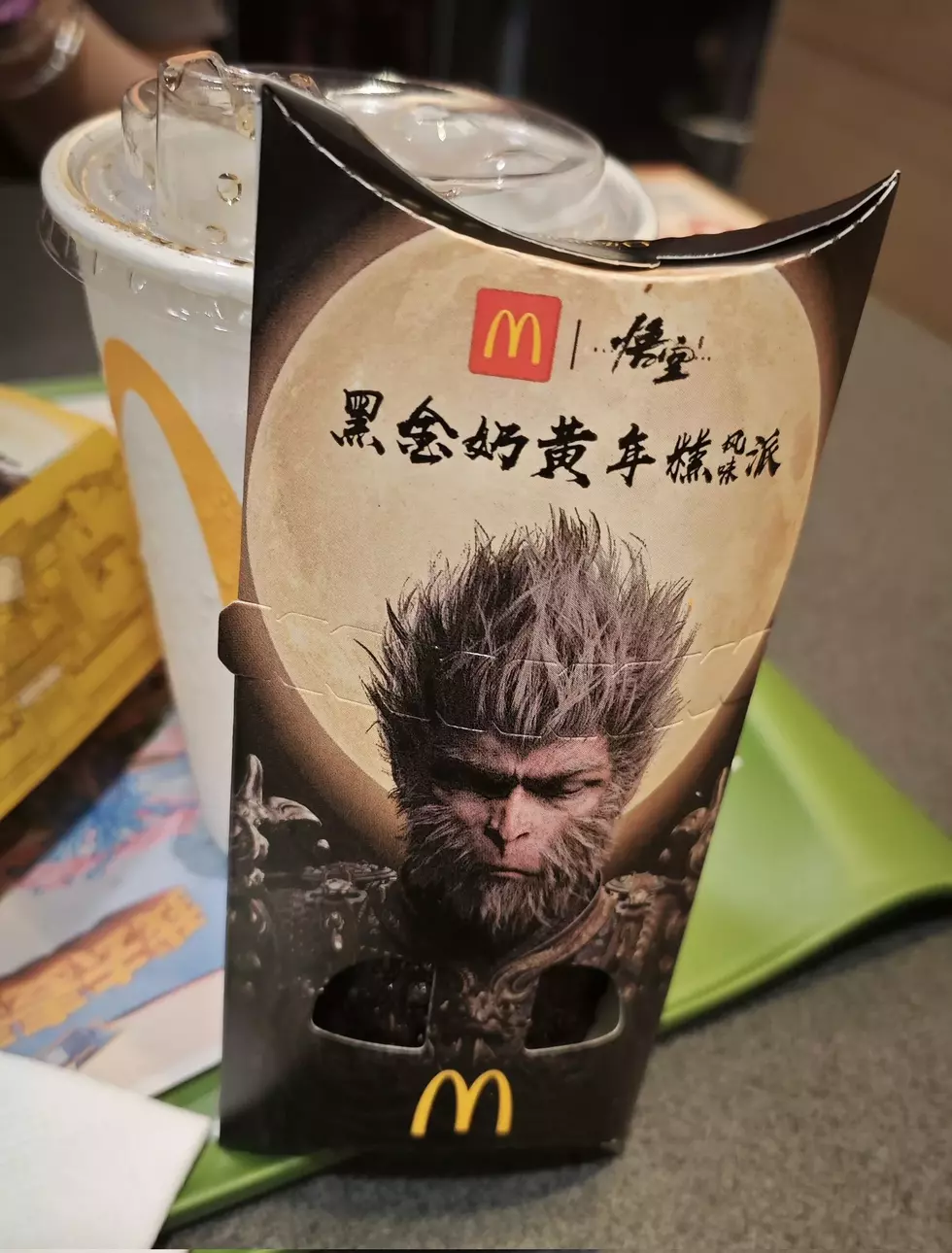 McDonald’s в Китае запустил масштабную коллаборацию с Black Myth: Wukong к Празднику середины осени