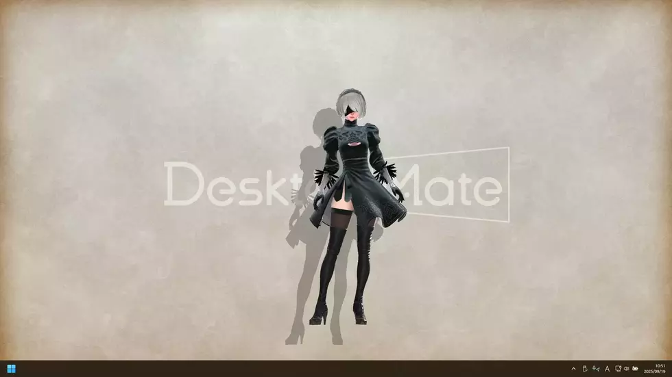 2B станет ком