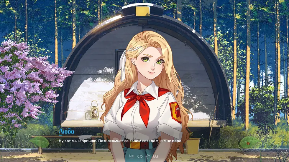 Анонсировано «Бесконечное лето 2» — появятся новые героини и история