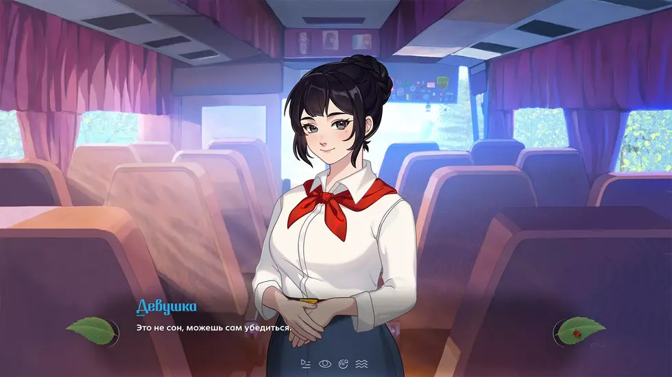 Анонсировано «Бесконечное лето 2» — появятся новые героини и история