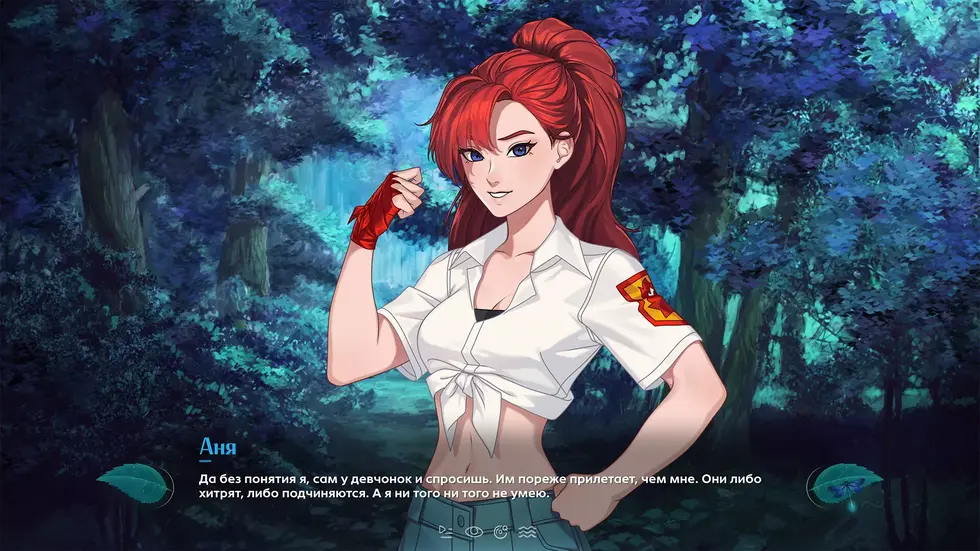 Анонсировано «Бесконечное лето 2» — появятся новые героини и история