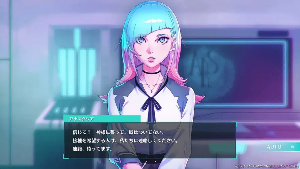 Villion: Code — дебютный трейлер, детали сюжета и первые скриншоты школьной RPG от соавтора Persona